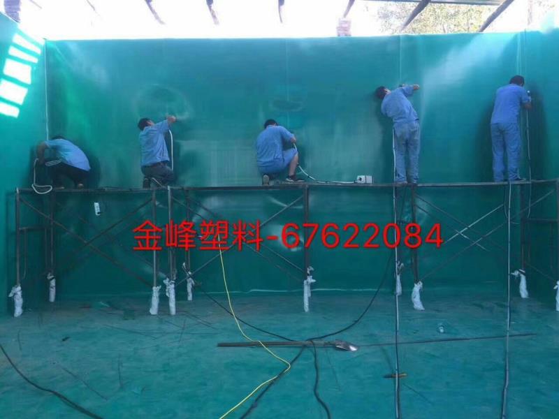 pvc軟板襯槽（cáo）酸堿反應池施工案例