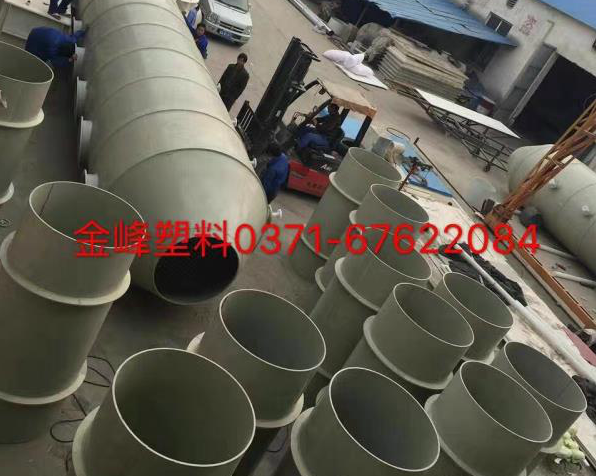 金峰（fēng）塑料廠區 