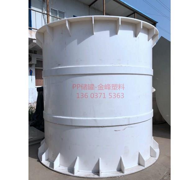 PP板廠家（jiā）談相關產品知識