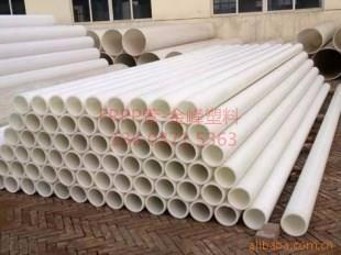 PP管材高（gāo）能成型加工具有哪些特點