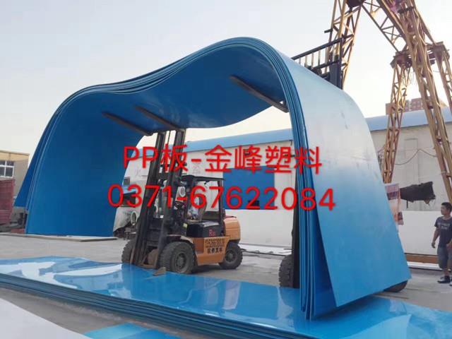 什（shí）麽場合中會應用到PP板材（cái）